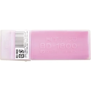 BD-1800 Ekonomik 100'lü 30 Derece PPF Bıçağı
